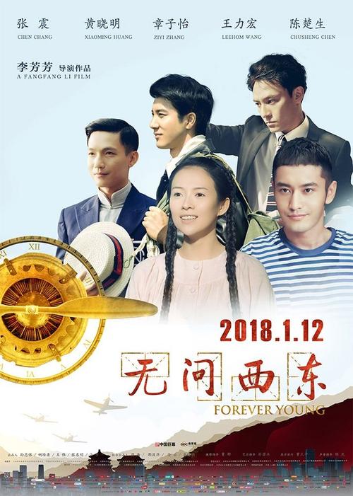 高仿宝玑手表价格